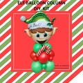 Elf Balloon Welcome Back Display | Elf balloon column - DIY kit | Festive Christmas Decoration